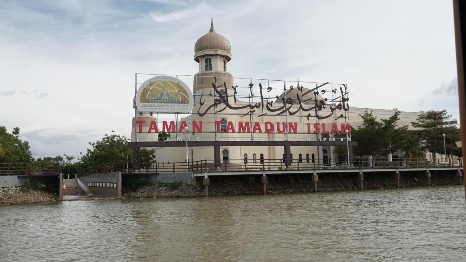 Ty Hotel Kuala Terengganu Zewnętrze zdjęcie